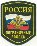 Первенство Курской области среди кадетских классов памяти С. Широбокова Первенство Курской области среди кадетских классов памяти С. Широбокова